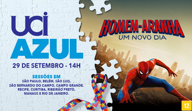UCI AZUL