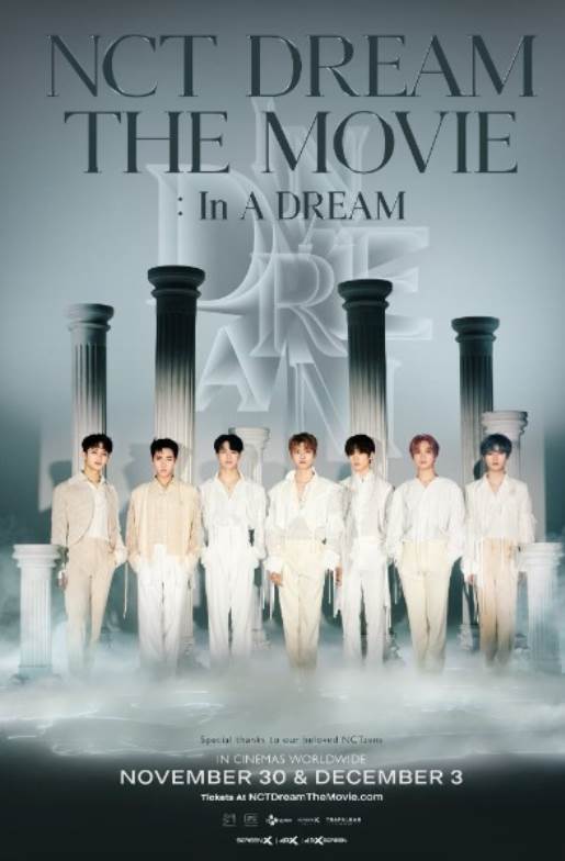 NCT DREAM THE MOVIE : IN A DREAM