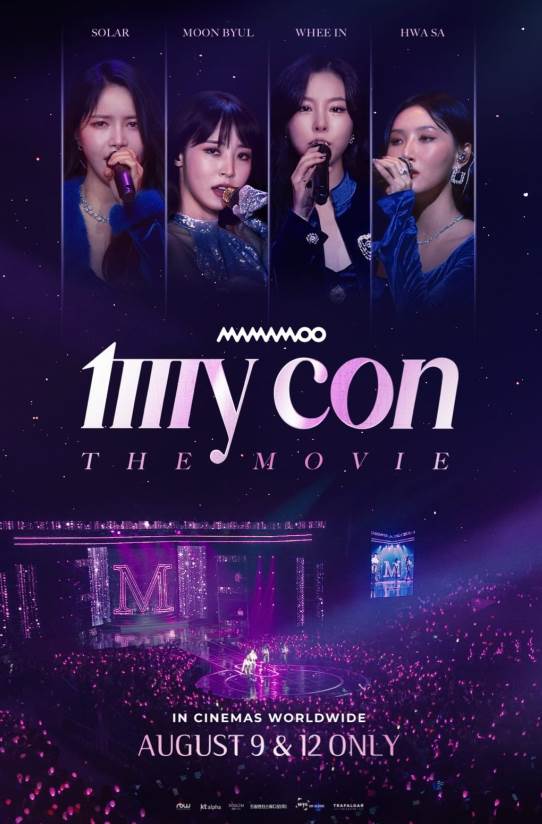MAMAMOO: MY CON THE MOVIE