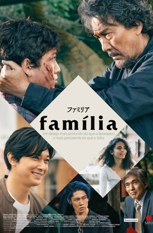 FAMÍLIA