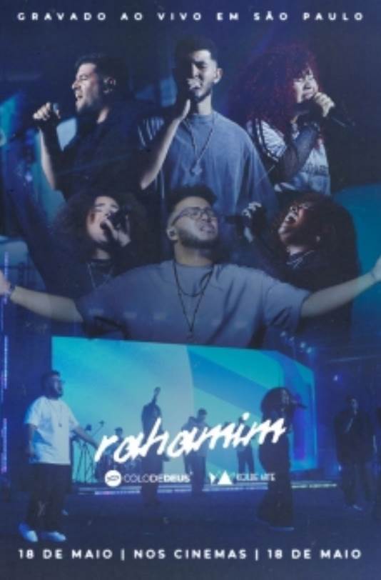 RAHAMIM