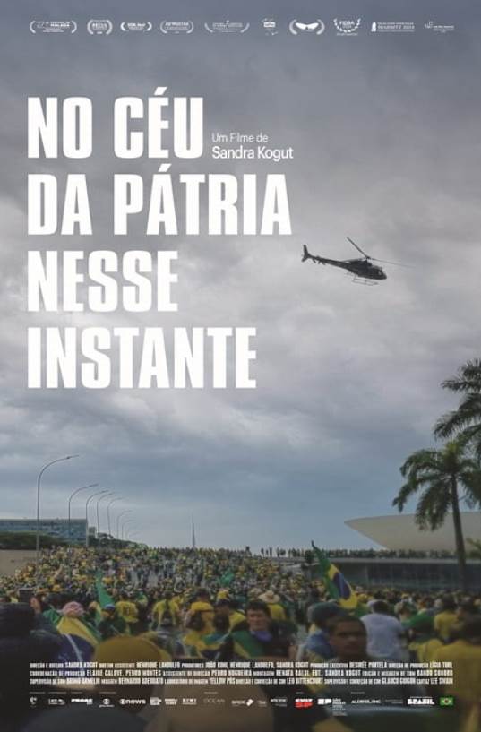 NO CÉU DA PÁTRIA NESSE INSTANTE